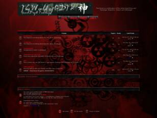 Guard Dog & Tsukikage